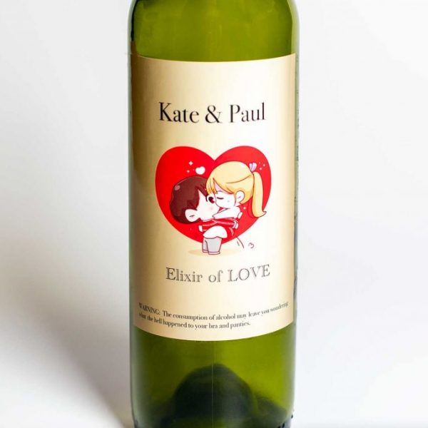 Funny wine label ,, Lovely couple” - JobArtCreative